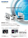 実装技術4月号2012年特別編集版