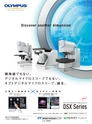 実装技術5月号2012年特別編集版