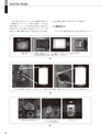 実装技術5月号2012年特別編集版