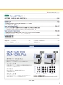 実装技術9月号2013年特別編集版