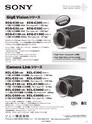 実装技術4月号2015年特別編集版