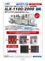 実装技術１月号2021年特別編集版