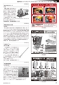 メカトロニクス1月号2019年